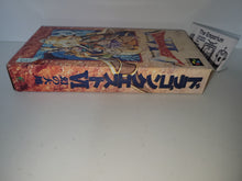 Load image into Gallery viewer, Dragon Quest VI - Nintendo Sfc Super Famicom
