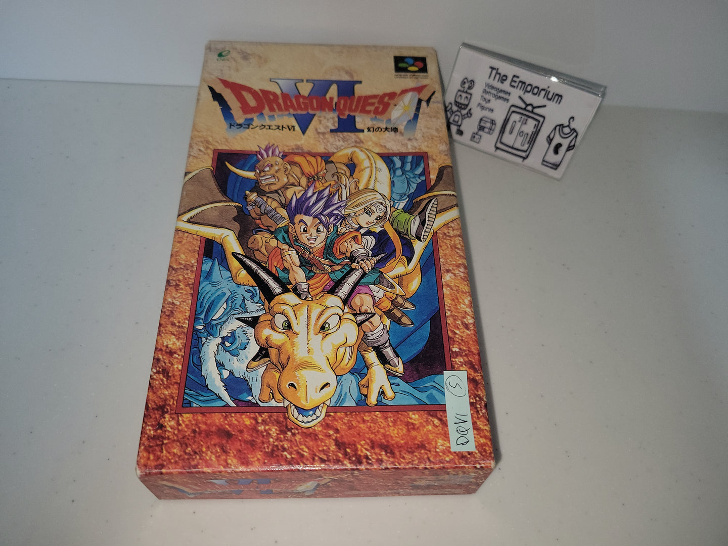 Dragon Quest VI - Nintendo Sfc Super Famicom