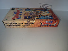 Load image into Gallery viewer, Dragon Quest VI - Nintendo Sfc Super Famicom
