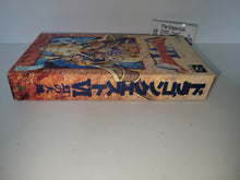 Load image into Gallery viewer, Dragon Quest VI - Nintendo Sfc Super Famicom
