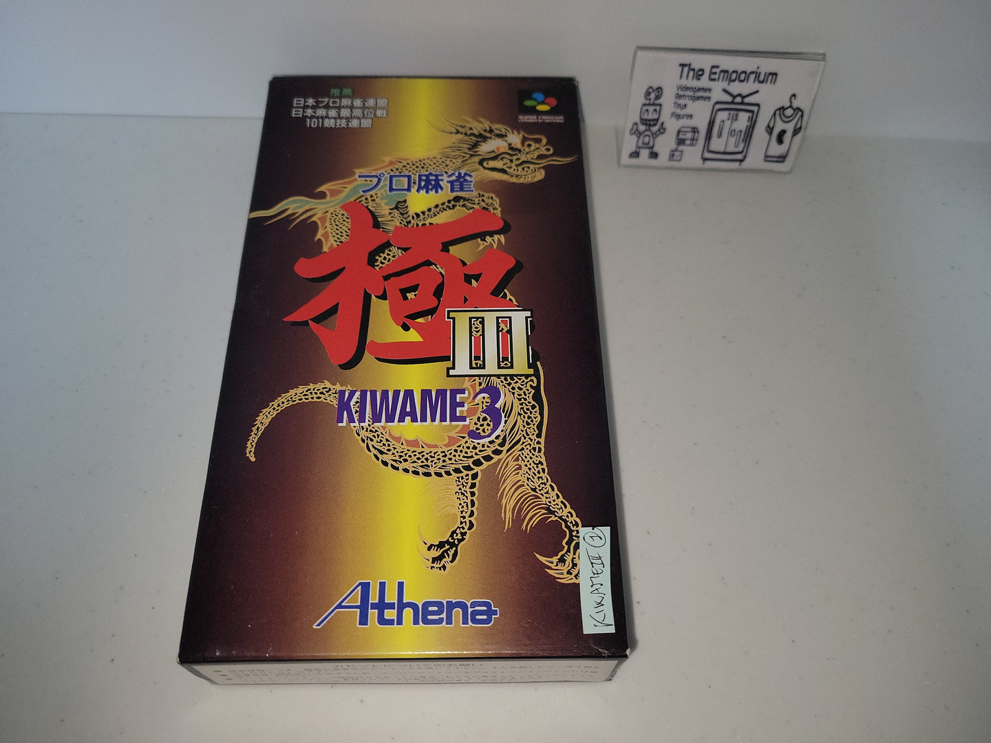 Pro Mahjong Kiwame III - Nintendo Sfc Super Famicom
