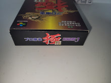 Load image into Gallery viewer, Pro Mahjong Kiwame III - Nintendo Sfc Super Famicom
