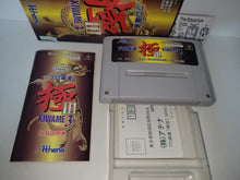Load image into Gallery viewer, Pro Mahjong Kiwame III - Nintendo Sfc Super Famicom
