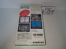 Load image into Gallery viewer, Sim City - Nintendo Sfc Super Famicom
