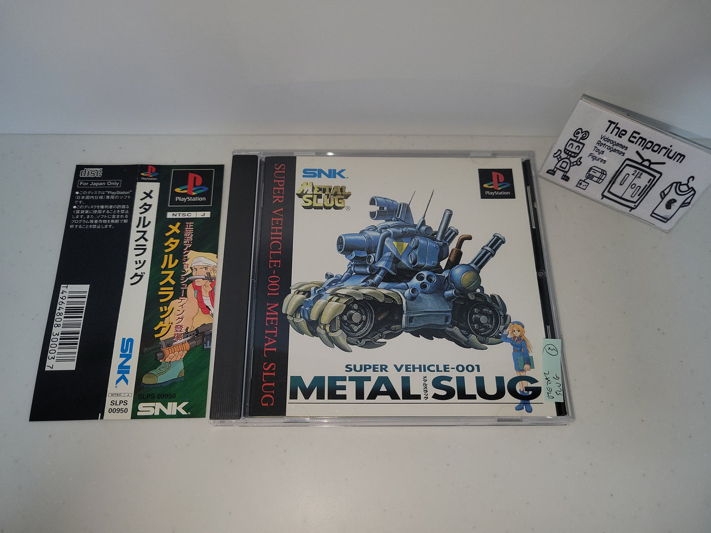 Metal Slug - Sony PS1 Playstation