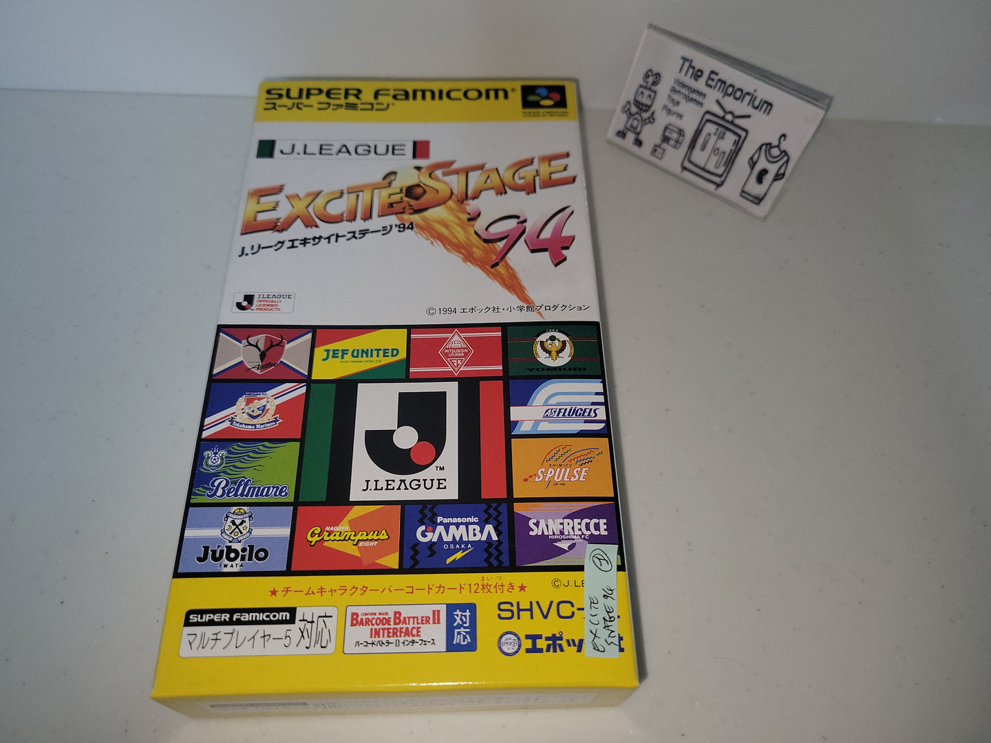J League Excite Stage 94  - Nintendo Sfc Super Famicom