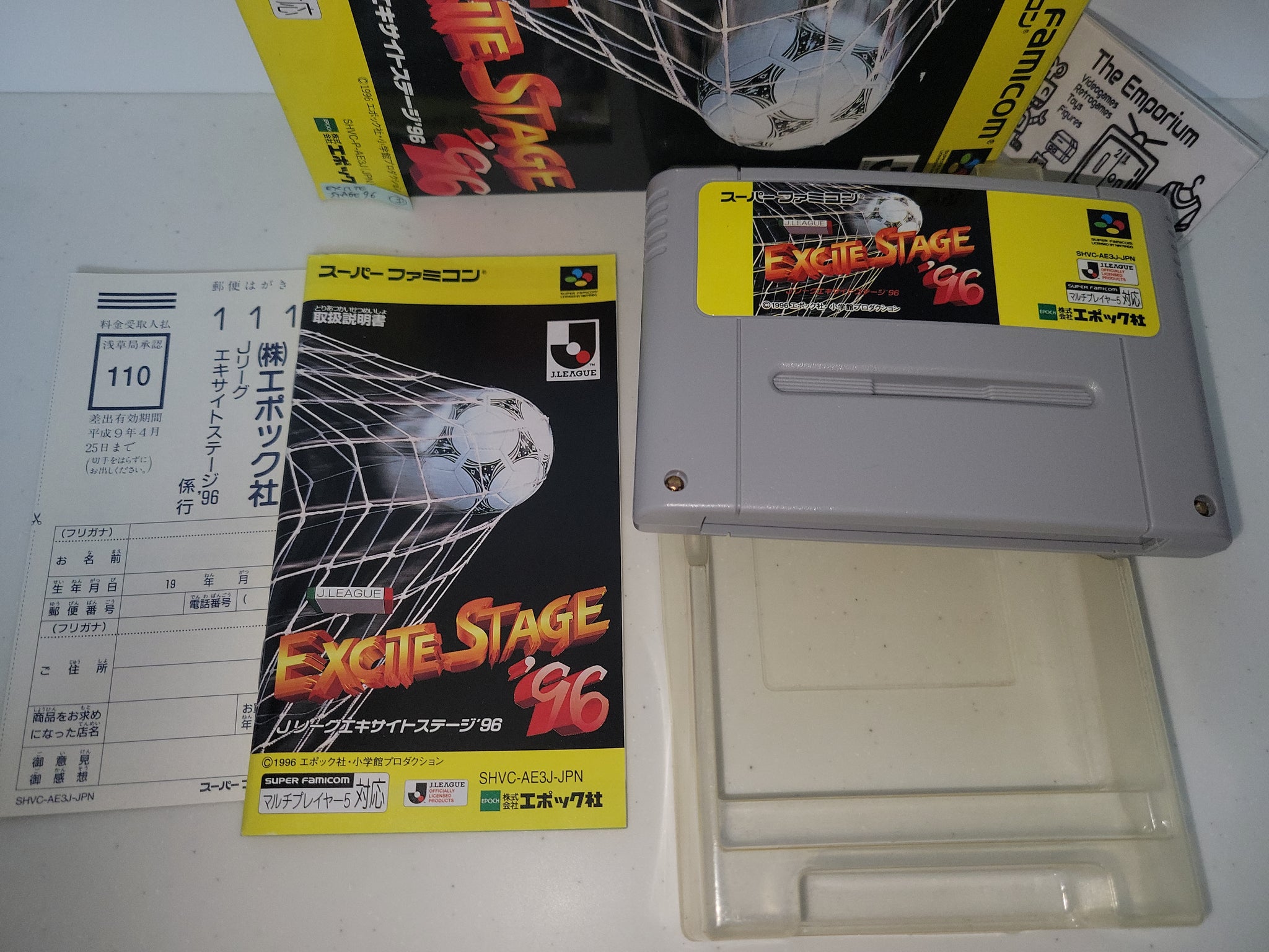 J League Excite Stage 96 - Nintendo Sfc Super Famicom – The