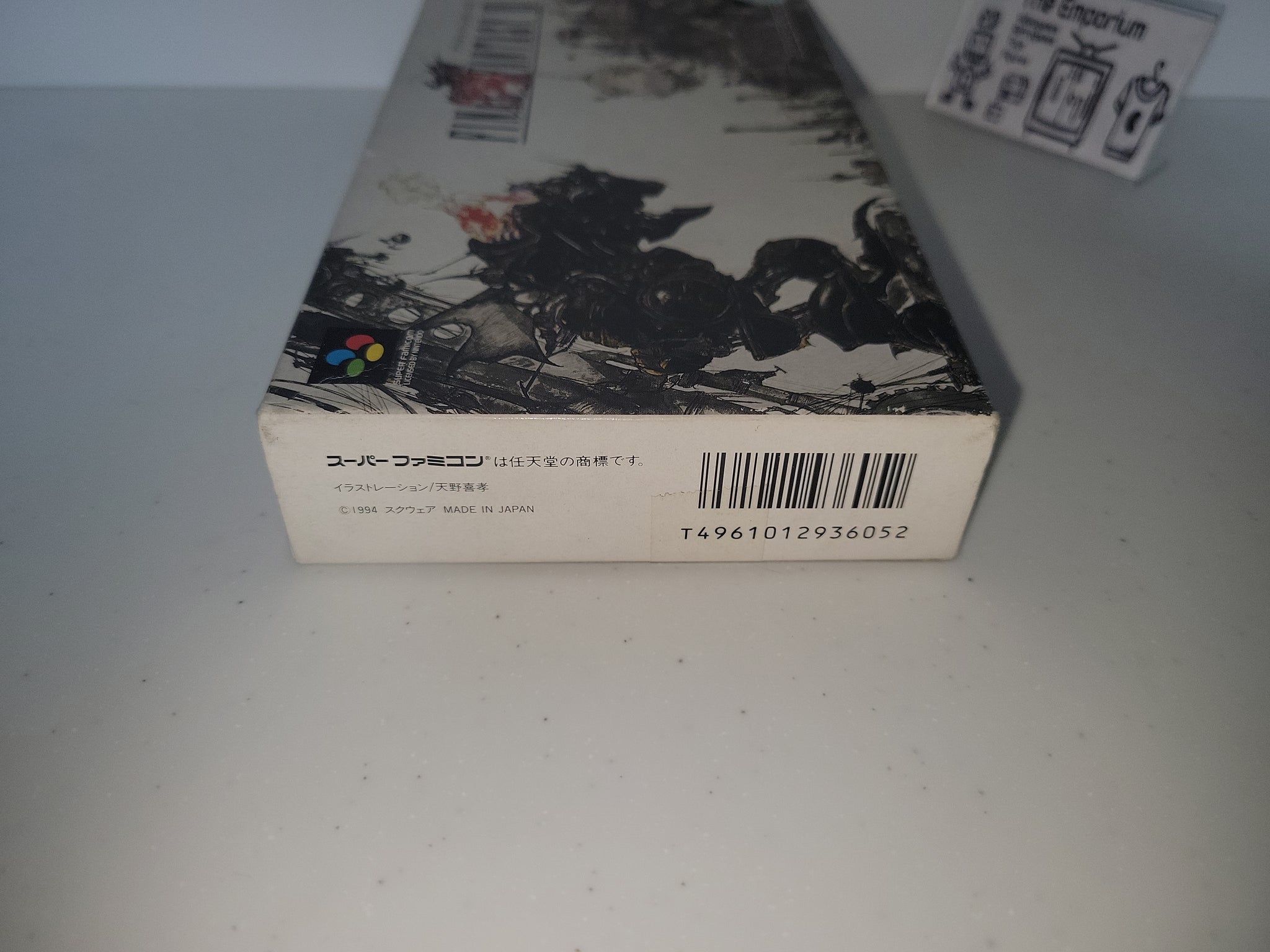 Final Fantasy VI - Nintendo Sfc Super Famicom – The Emporium