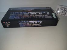 Load image into Gallery viewer, Drift King Shutokou Battle 2 - Nintendo Sfc Super Famicom

