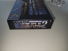 Load image into Gallery viewer, Drift King Shutokou Battle 2 - Nintendo Sfc Super Famicom
