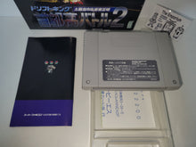 Load image into Gallery viewer, Drift King Shutokou Battle 2 - Nintendo Sfc Super Famicom
