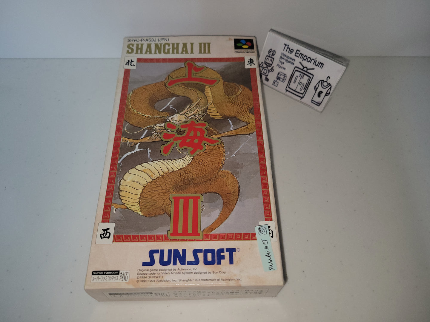 Shanghai III - Nintendo Sfc Super Famicom