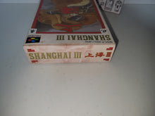 Load image into Gallery viewer, Shanghai III - Nintendo Sfc Super Famicom
