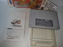Load image into Gallery viewer, Shanghai III - Nintendo Sfc Super Famicom
