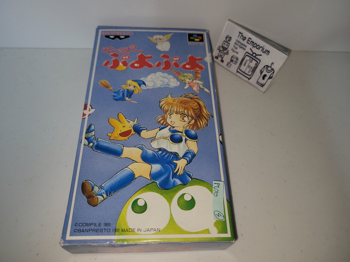 Puyo Puyo  - Nintendo Sfc Super Famicom