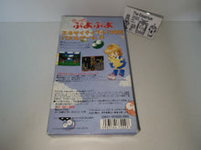 Load image into Gallery viewer, Puyo Puyo  - Nintendo Sfc Super Famicom
