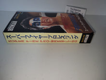 Load image into Gallery viewer, Super Fire ProWrestling  - Nintendo Sfc Super Famicom
