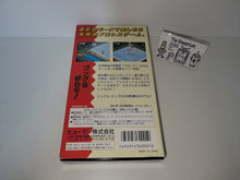 Load image into Gallery viewer, Super Fire ProWrestling  - Nintendo Sfc Super Famicom
