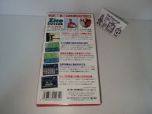 Load image into Gallery viewer, Zico Soccer - Nintendo Sfc Super Famicom
