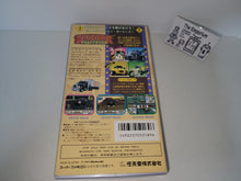Load image into Gallery viewer, Wild Trax -  Nintendo Sfc Super Famicom
