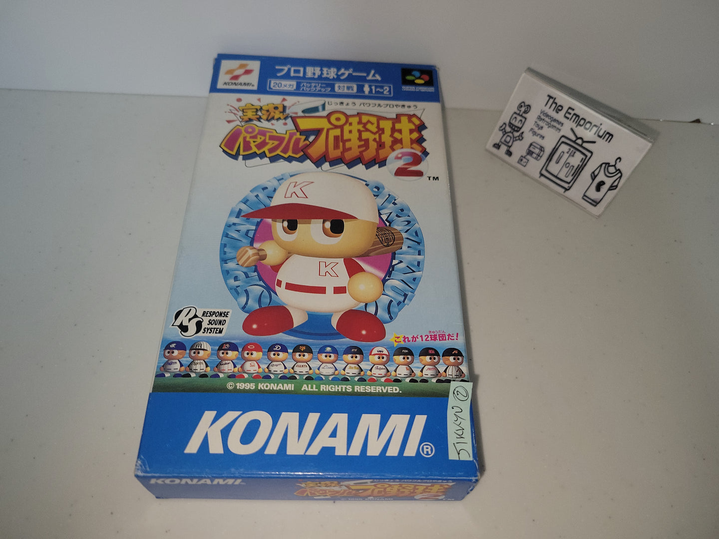Jikkyou Powerful Pro Yakyuu 2 - Nintendo Sfc Super Famicom