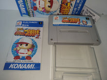 Load image into Gallery viewer, Jikkyou Powerful Pro Yakyuu 2 - Nintendo Sfc Super Famicom
