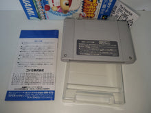 Load image into Gallery viewer, Jikkyou Powerful Pro Yakyuu 2 - Nintendo Sfc Super Famicom
