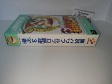 Load image into Gallery viewer, Jikkyou Powerful Pro Yakyuu 3 &#39;97 - Nintendo Sfc Super Famicom
