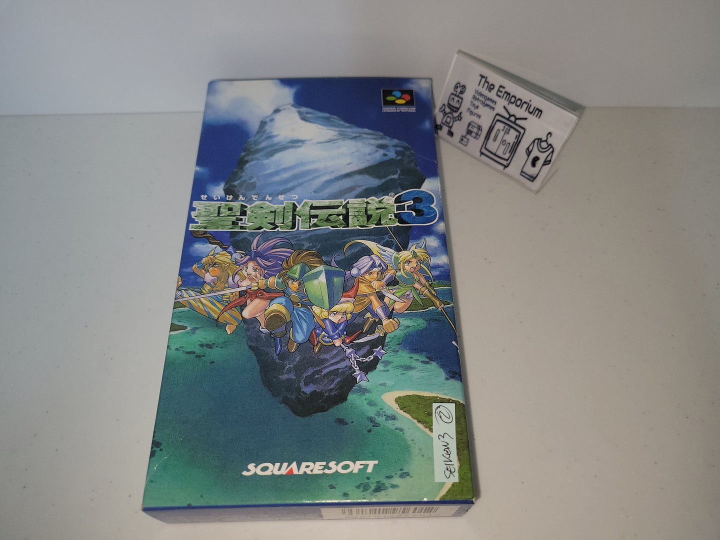 gian - Seiken Densetsu 3 - Nintendo Sfc Super Famicom