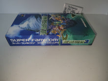 Load image into Gallery viewer, gian - Seiken Densetsu 3 - Nintendo Sfc Super Famicom
