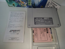 Load image into Gallery viewer, gian - Seiken Densetsu 3 - Nintendo Sfc Super Famicom
