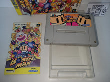 Load image into Gallery viewer, Super Bomberman - Nintendo Sfc Super Famicom
