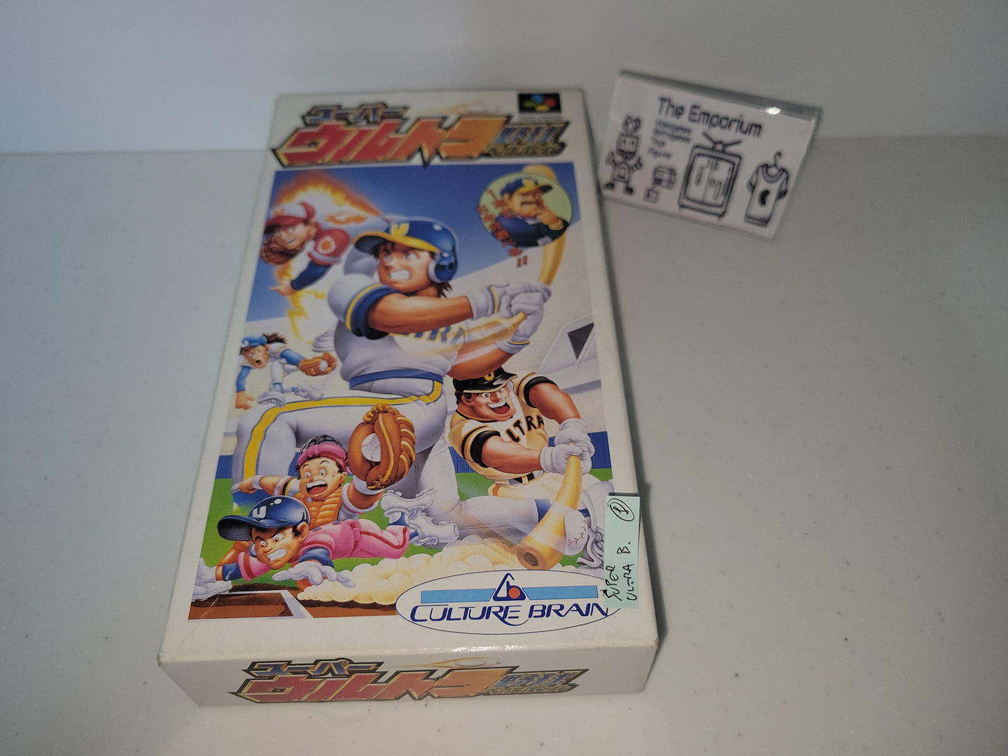 Super ULTRA BASEBALL
 - Nintendo Sfc Super Famicom