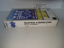 Load image into Gallery viewer, Space Invaders - The Original Game - Nintendo Sfc Super Famicom
