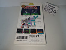 Load image into Gallery viewer, Space Invaders - The Original Game - Nintendo Sfc Super Famicom

