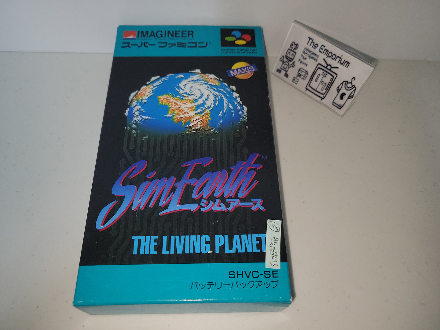 gian - SimEarth: The Living Planet - Nintendo Sfc Super Famicom