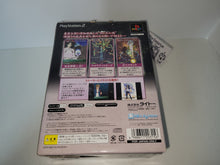 Load image into Gallery viewer, Shikigami No Shiro II [Limited Edition] - Sony playstation 2
