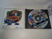 Load image into Gallery viewer, gian - Astal: Kagayo Suishou Densetsu - Sega Saturn sat stn
