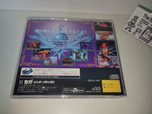 Load image into Gallery viewer, gian - Astal: Kagayo Suishou Densetsu - Sega Saturn sat stn
