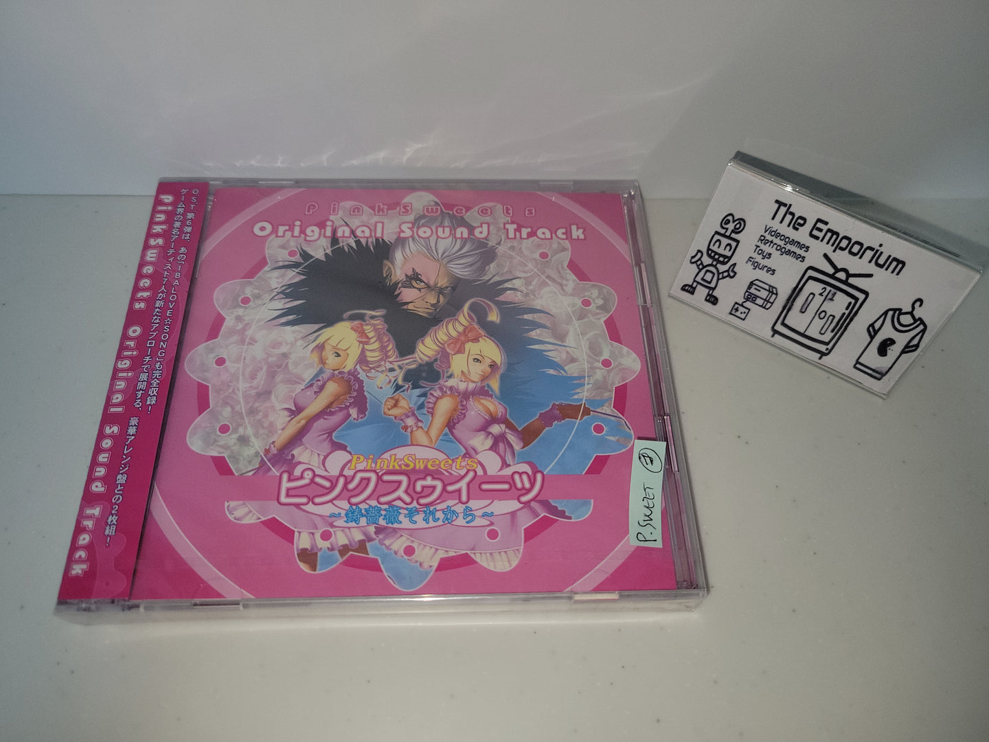 PinkSweets Original Sound Track - Music cd soundtrack