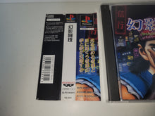 Load image into Gallery viewer, Genei Tougi: Shadow Struggle - Sony PS1 Playstation
