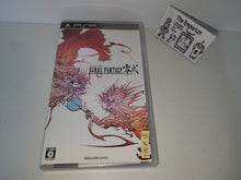 Load image into Gallery viewer, Final Fantasy Type-0 - Sony PSP Playstation Portable
