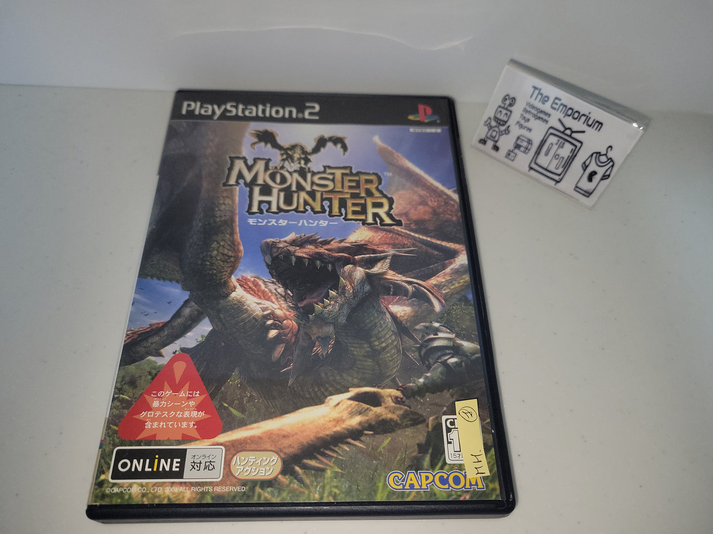 Monster Hunter  - Sony playstation 2