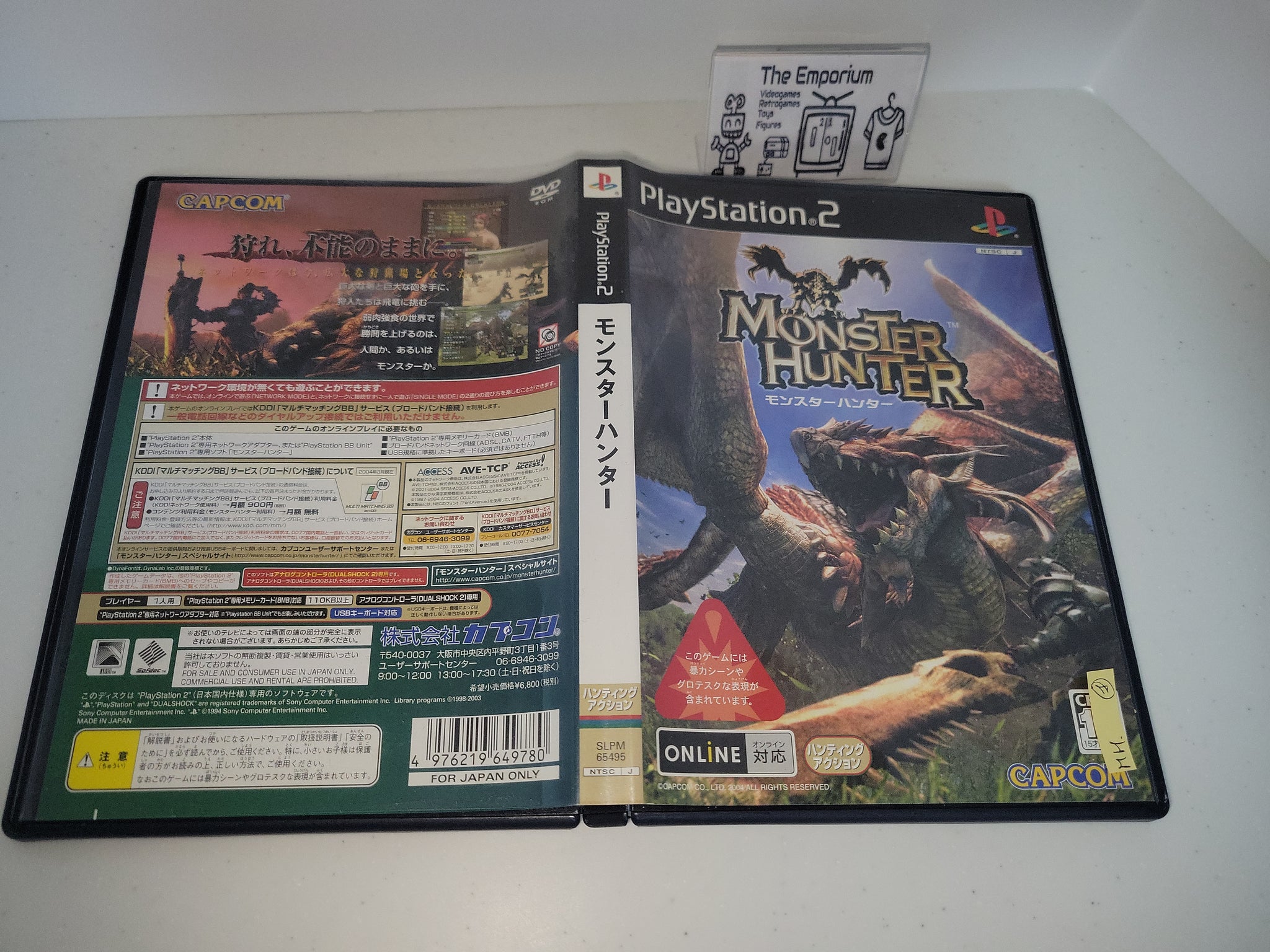 Monster hunter playstation 2 deals