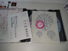 Load image into Gallery viewer, TOKYO MAJIN HIGH SCHOOL OBORO KITAN - Sony PS1 Playstation
