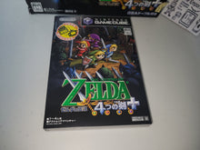 Load image into Gallery viewer, The Legend of Zelda: The Four Swords (Link Cable Pack) - Nintendo GameCube GC NGC
