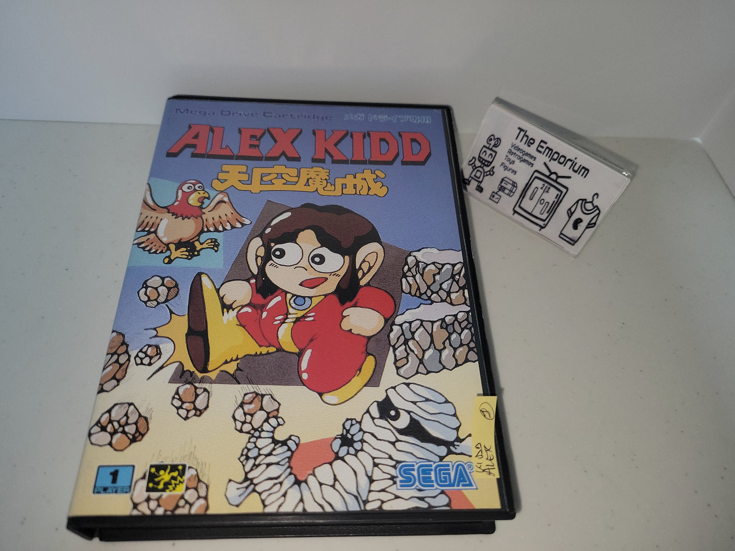Alex Kidd - Sega MD MegaDrive