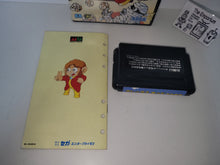 Load image into Gallery viewer, Alex Kidd - Sega MD MegaDrive
