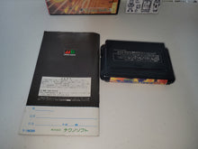 Load image into Gallery viewer, ThunderForce III - Sega MD MegaDrive
