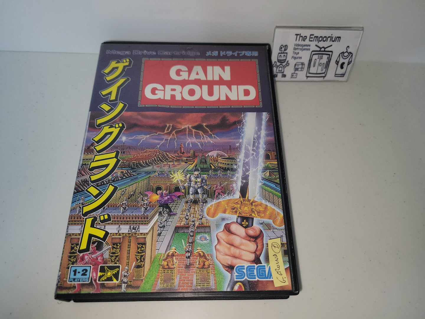 Gain Ground - Sega MD MegaDrive